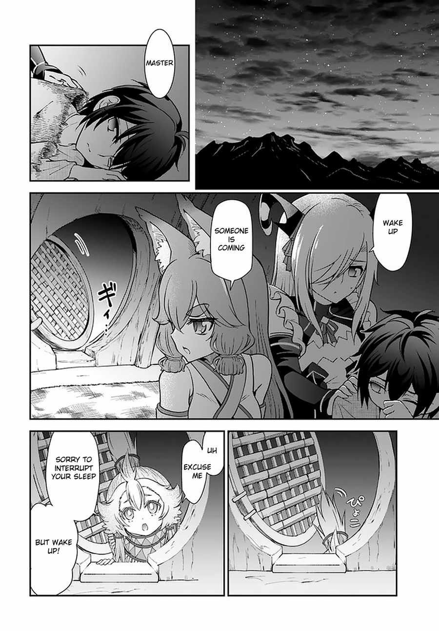 Tenohira Kaitaku Mura de Isekai Kenkokuki: Fueteku Yome-tachi to Nonbiri Mujintou Life Chapter 26 13